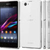 Sony Xperia Z1 Compact: Smartphone High End Dengan Desain Elegan