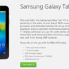 Spesifikasi Galaxy Tab 3V, Tablet Samsung Entry Level Quad Core