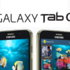 Spesifikasi Tablet Samsung Terbaru, Samsung Galaxy Tab Q