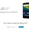 Harga dan Spesifikasi Huawei Google Nexus 6P di Indonesia