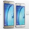 Perbandingan Spesifikasi  Samsung Galaxy On5 & Galaxy On7
