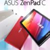 Kupas Tuntas Spesifikasi dan Harga Asus ZenPad C 7.0 (Z170CG/Z170MG)