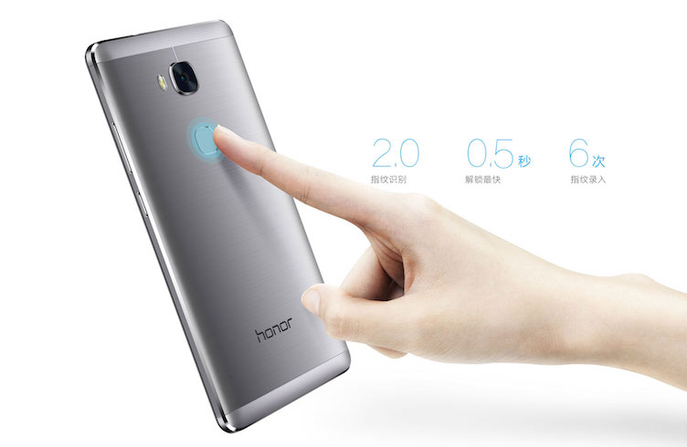 Fitur Huawei Honor 5X