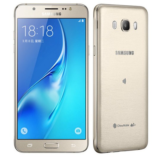 Samsung Galaxy J7 (2016)