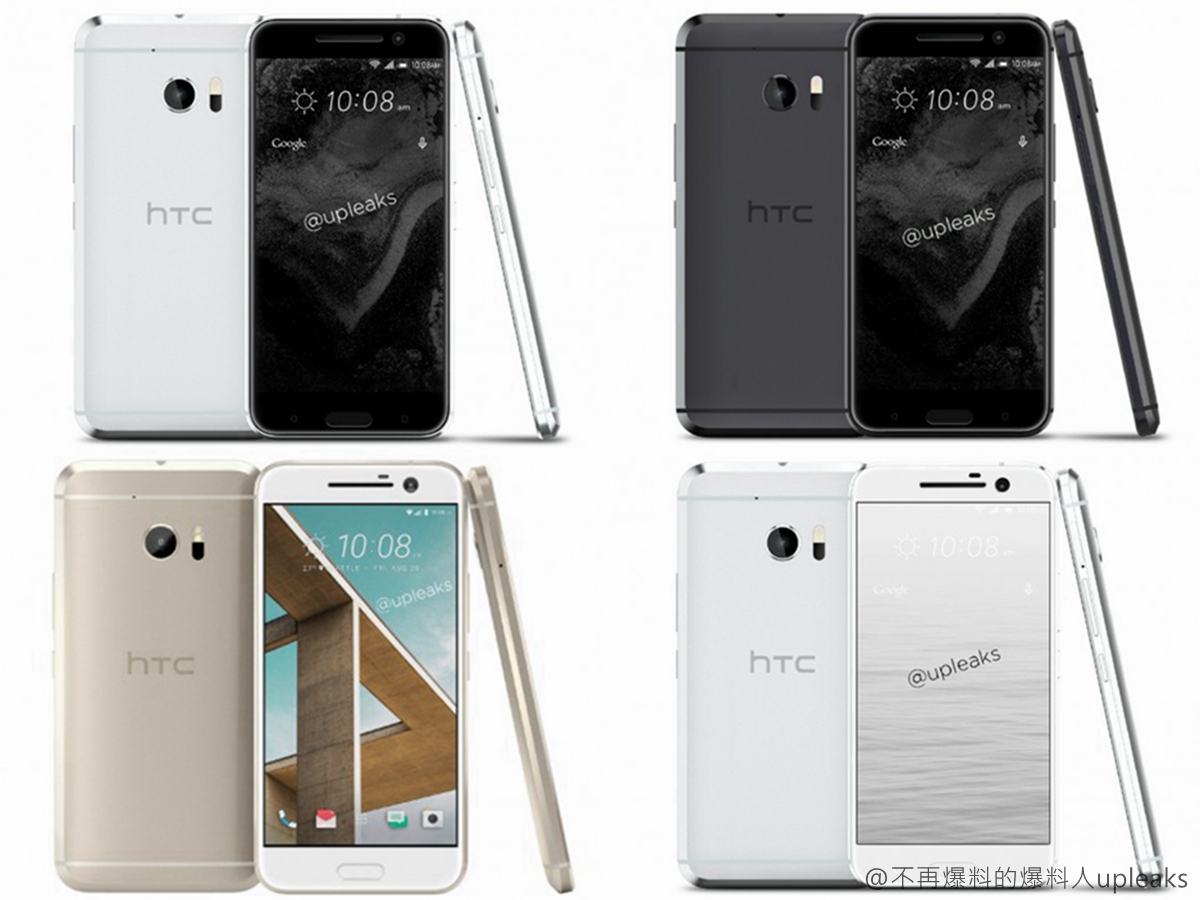 Pilihan warna HTC 10