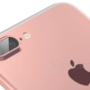 Bocoran Spesifikasi Apple iPhone 7 Plus / Pro