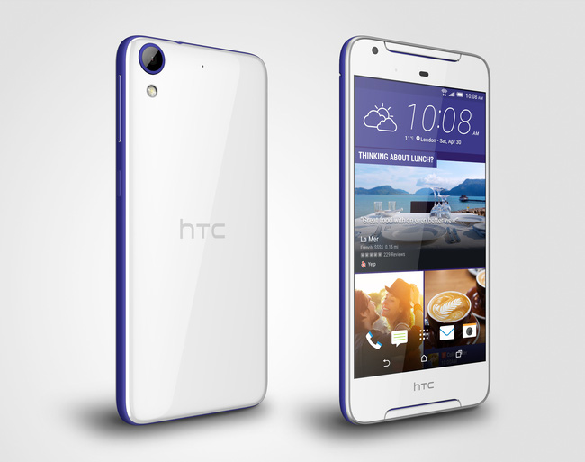 HTC Desire 628 (Dual SIM)