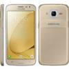 Baru Dirilis! Ini Dia Spesifikasi Samsung Galaxy J2 (2016) Beserta Harganya