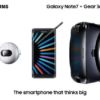 Review Spesifikasi Samsung Galaxy Note7 Lengkap