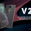 Resmi Dirilis! Ini Dia Spesifikasi LG V20 – Smartphone Android Nougat Pertama