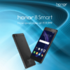 Huawei Honor 8 Smart – Smartphone Andalan Huawei Terbaru
