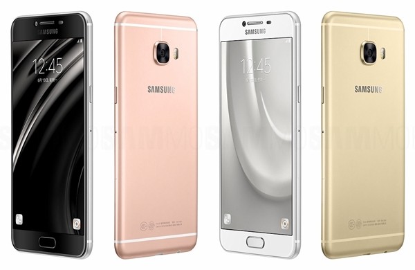 Samsung Galaxy C9 Pro