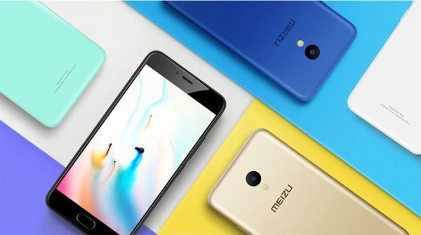 Meizu M5s