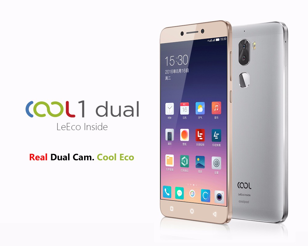 LeEco CoolPad Cool1