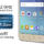 Review Spesifikasi dan Harga Samsung Galaxy J5 Terbaru